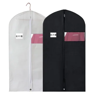 Hanging Clothes Garment Bag with Clear Window